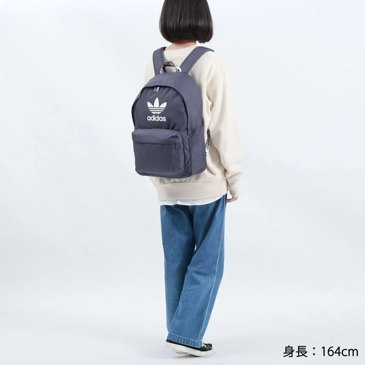 Adidas Backpack, Night Indigo, Dimensions: 13 cm x 30 cm x 44 cm. Volume: 25 L