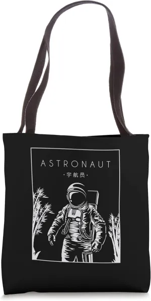 Astronaut Chinese Hanzi Astronautical Spacecraft Astronaut Tote Bag