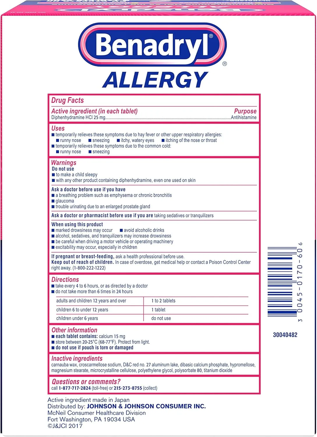 Benadryl Allergy ULTRATAB 60X2 DISPENSIT