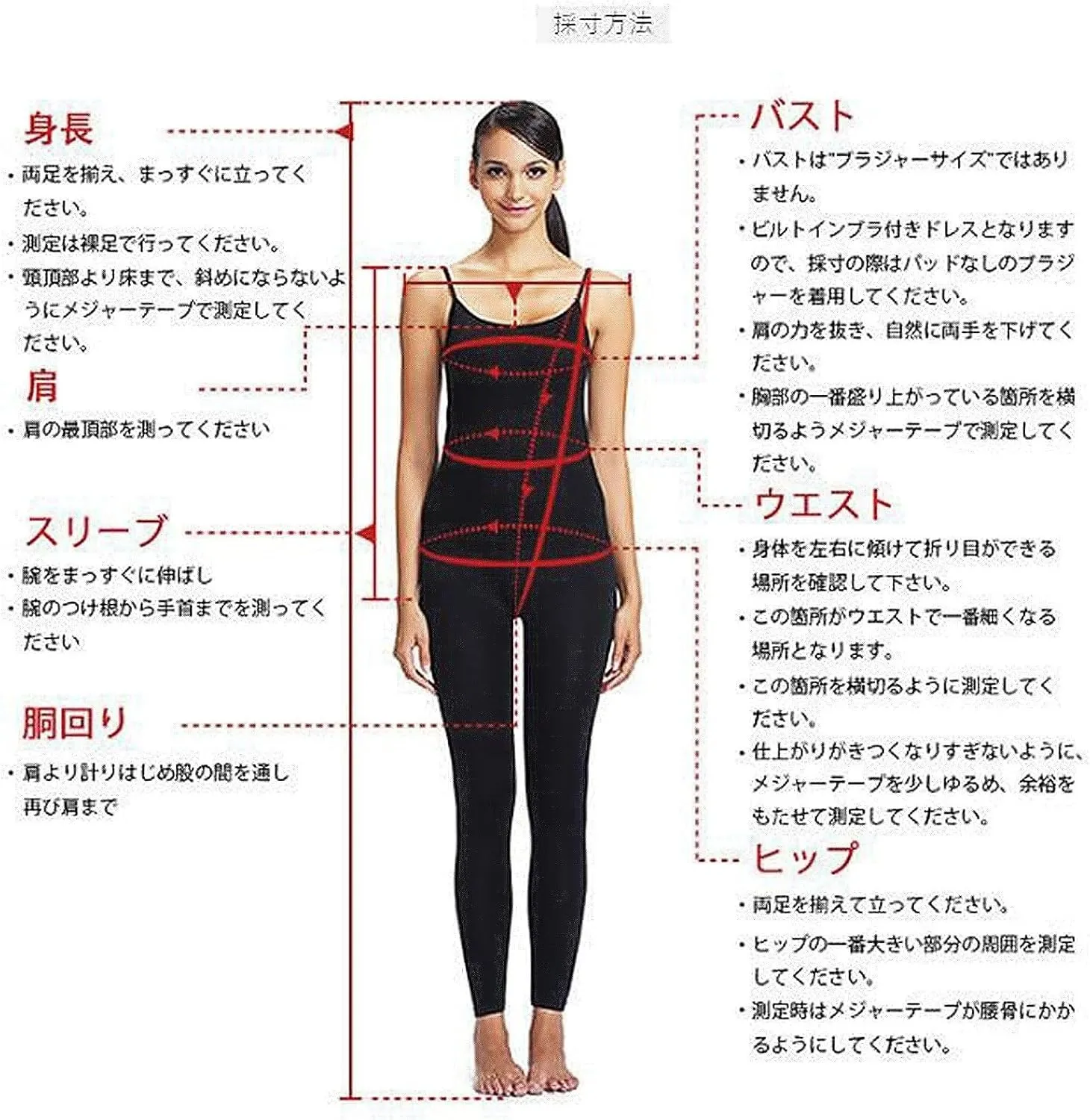 Figure Skating Competition Dress for Women, Breathable Flexible Ice Skating Dress Crystals Ballet Dancewear