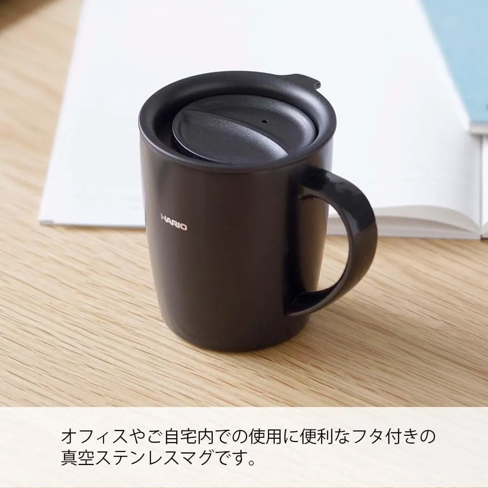 Hario Insulated Mug with Lid, 300ml (10 oz) (Black)