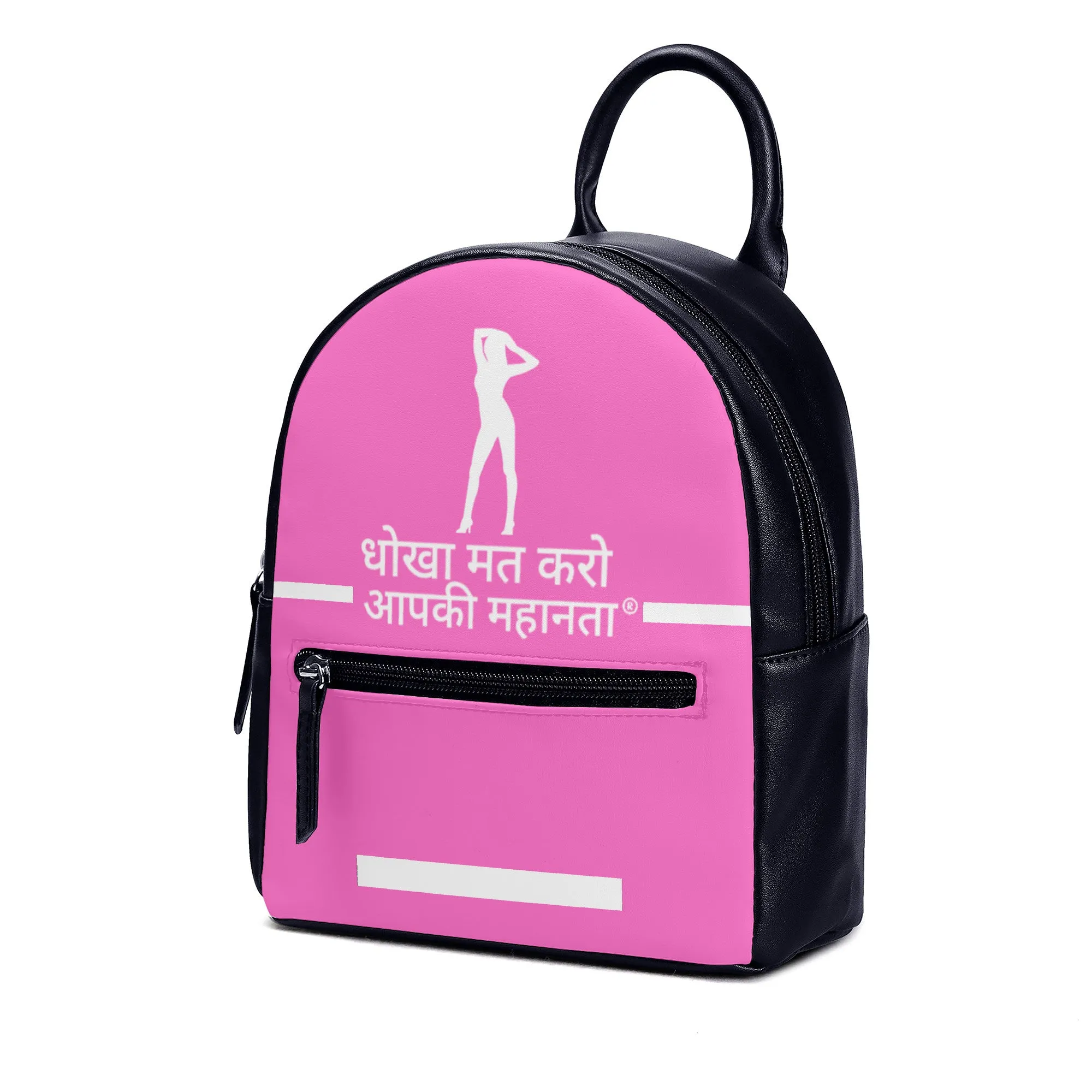 Hindi  Backpack
