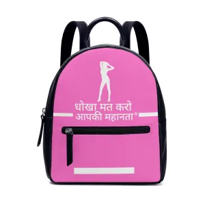 Hindi  Backpack