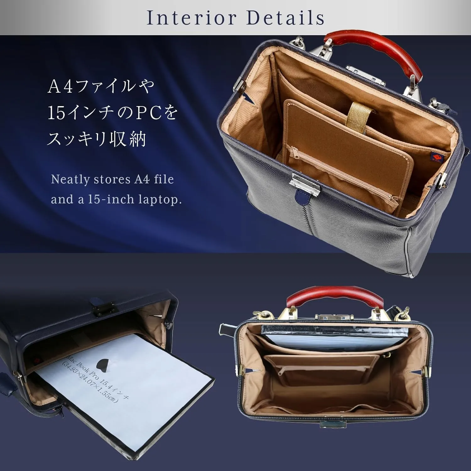 Lizard Men's Vertical Doctor Bag, Toyooka Kaban, Made in Japan