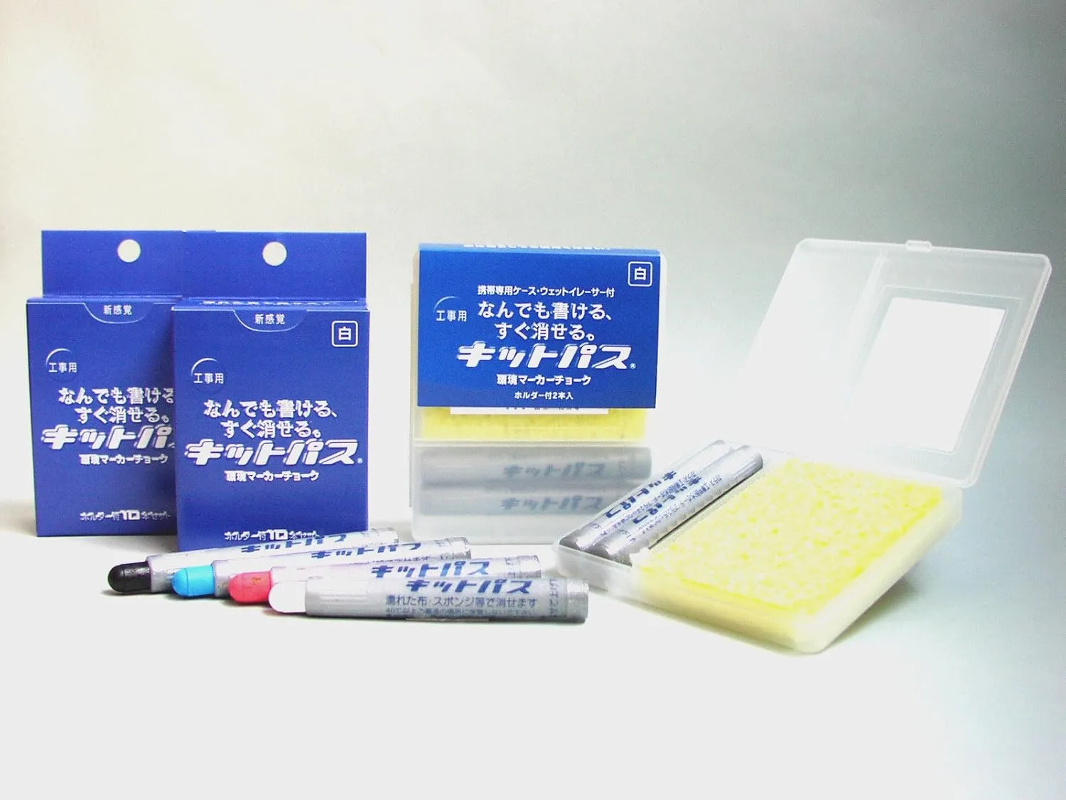 Nippon Chemical KK-2-W Kit Pass Construction Set, White, 2 Pieces