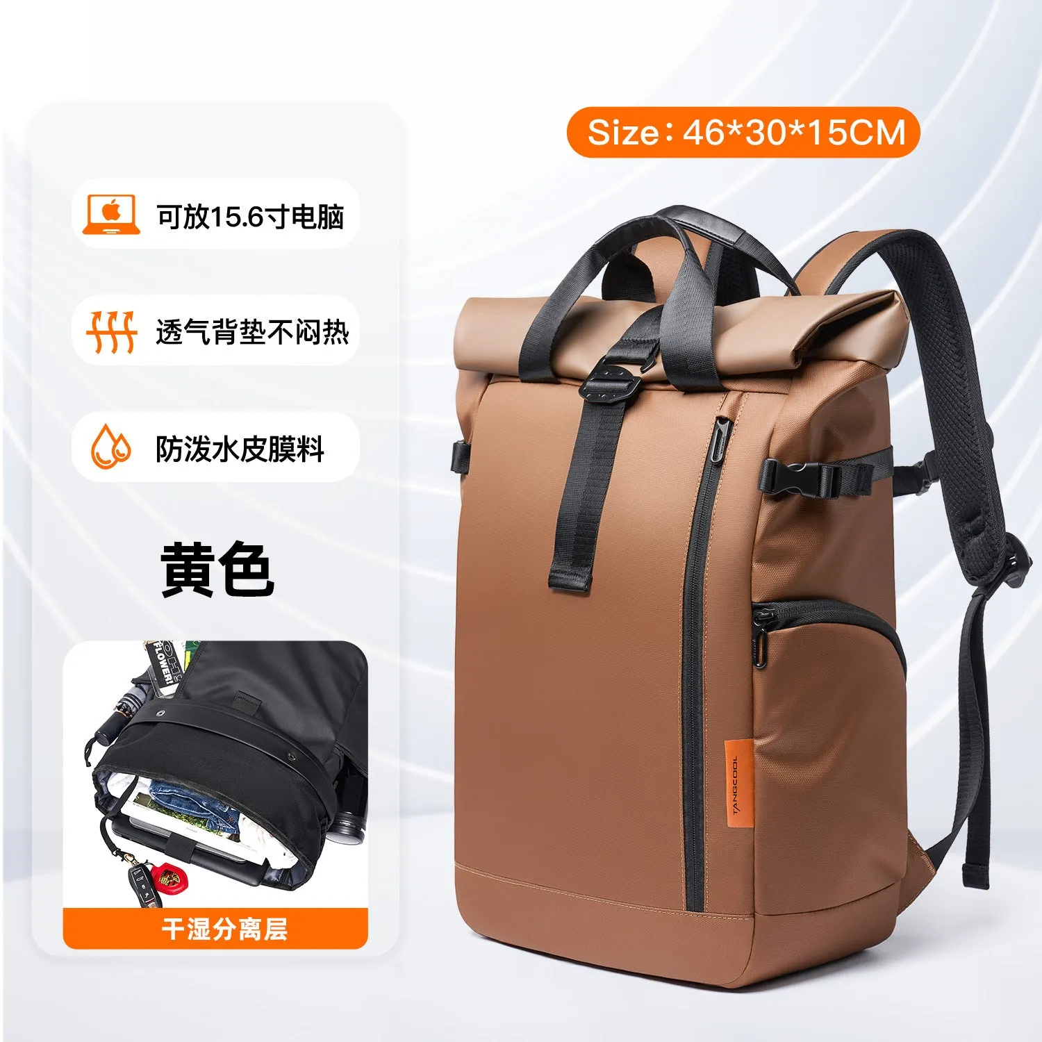 STOREXQ New Backpack Men's Fashion Computer Backpack Student Schoolbag Large Capacity Travel Bag Waterproof Oxford Cloth Backpack Men