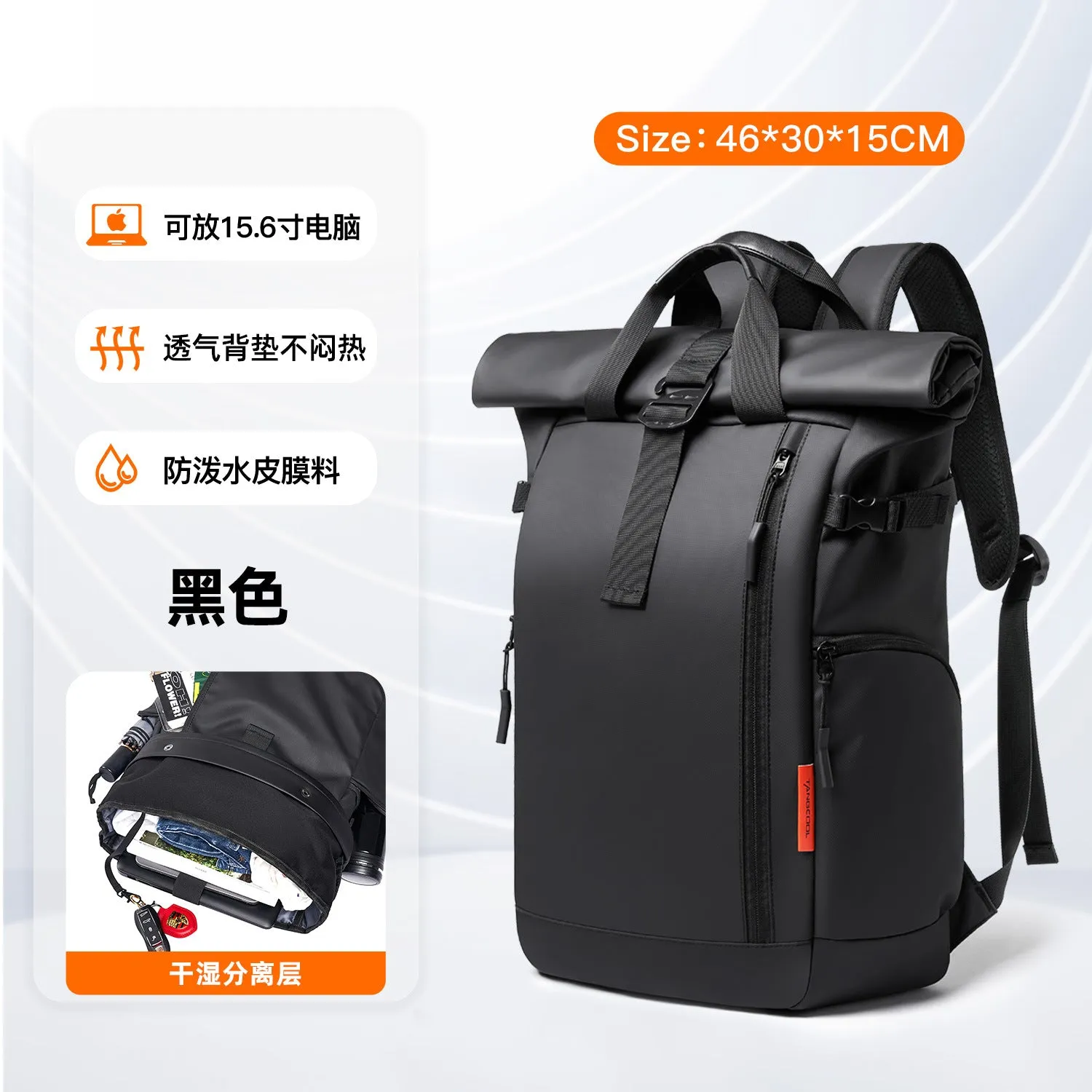 STOREXQ New Backpack Men's Fashion Computer Backpack Student Schoolbag Large Capacity Travel Bag Waterproof Oxford Cloth Backpack Men