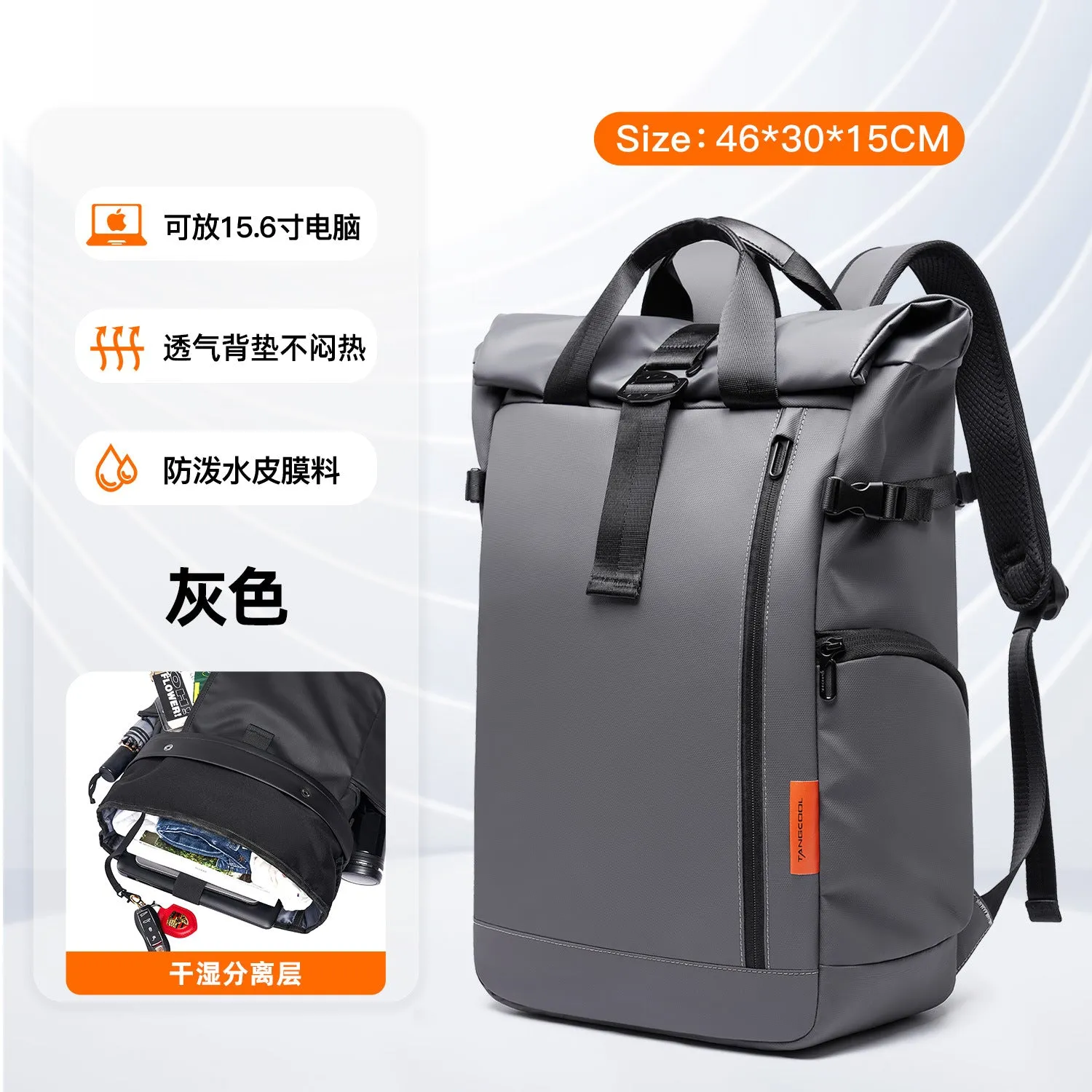 STOREXQ New Backpack Men's Fashion Computer Backpack Student Schoolbag Large Capacity Travel Bag Waterproof Oxford Cloth Backpack Men