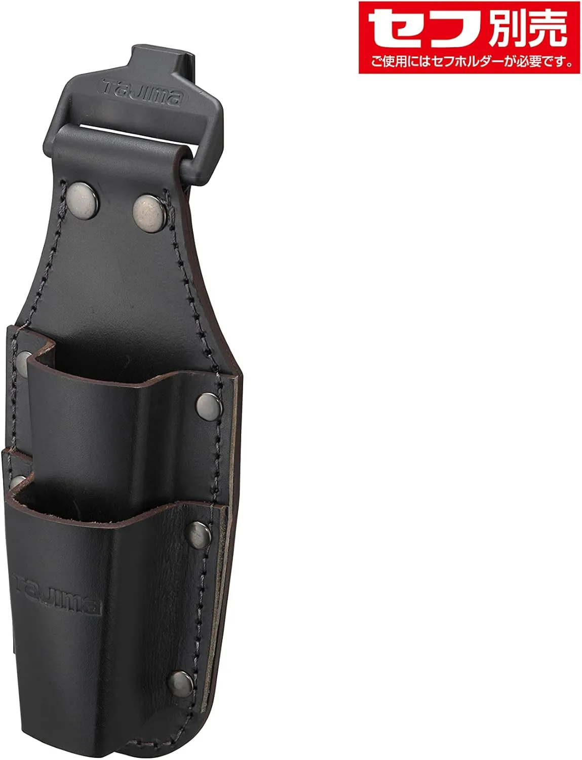 Tajima Safety System, Detachable Tool Holder, Genuine Leather, 2 Slots, Durable and Supple, Leather (Cow Leather), Black, Easy to Put on and Take Off, Can Be Attached to a Belt Later,