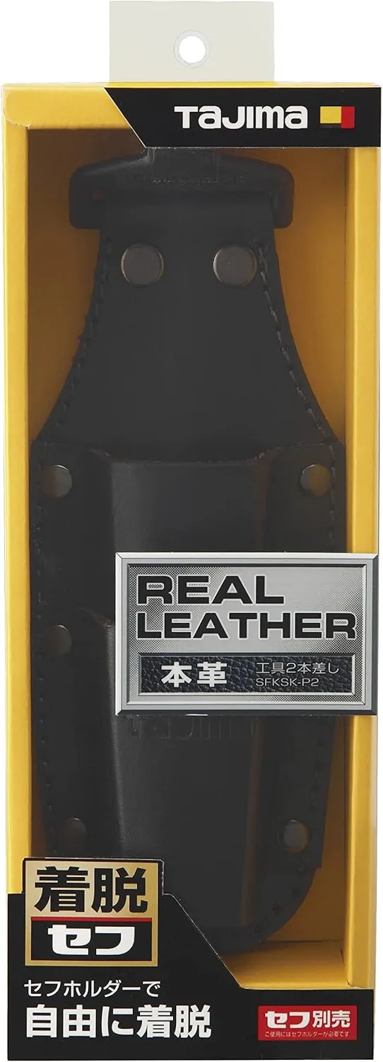 Tajima Safety System, Detachable Tool Holder, Genuine Leather, 2 Slots, Durable and Supple, Leather (Cow Leather), Black, Easy to Put on and Take Off, Can Be Attached to a Belt Later,