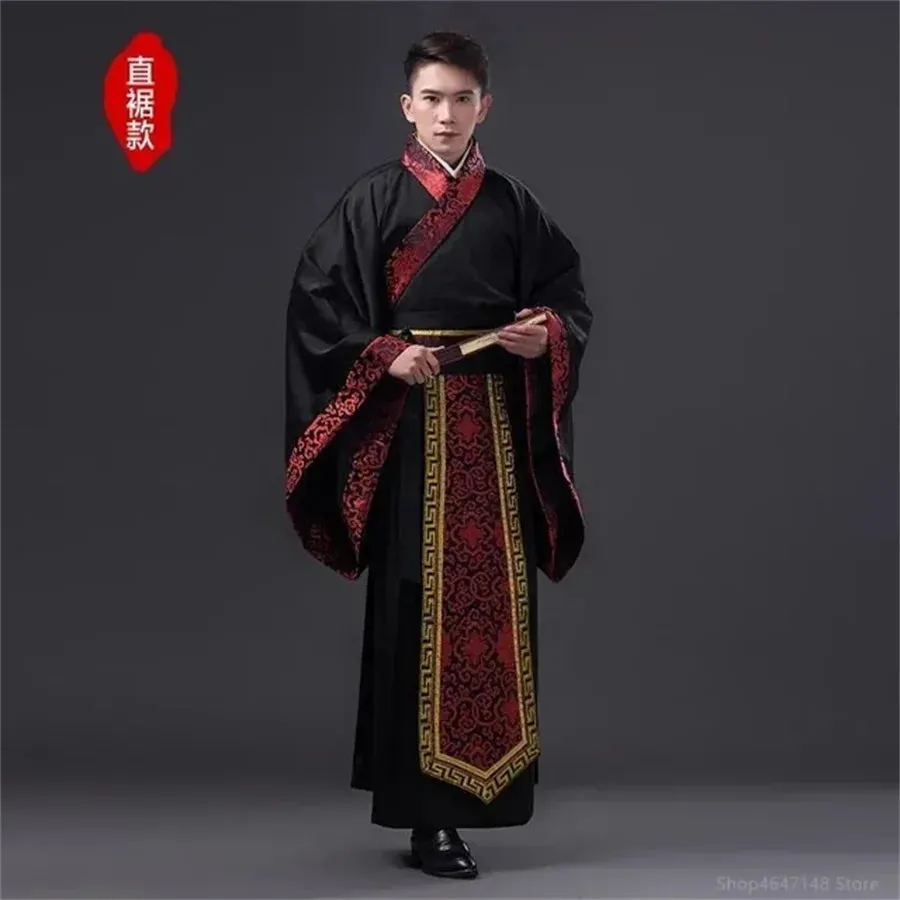 Vintage Long Sleeve Hanfu Dress Traditional Chinese Costume Cheongsam Tang Suit Skirt Patchwork Performance Attire