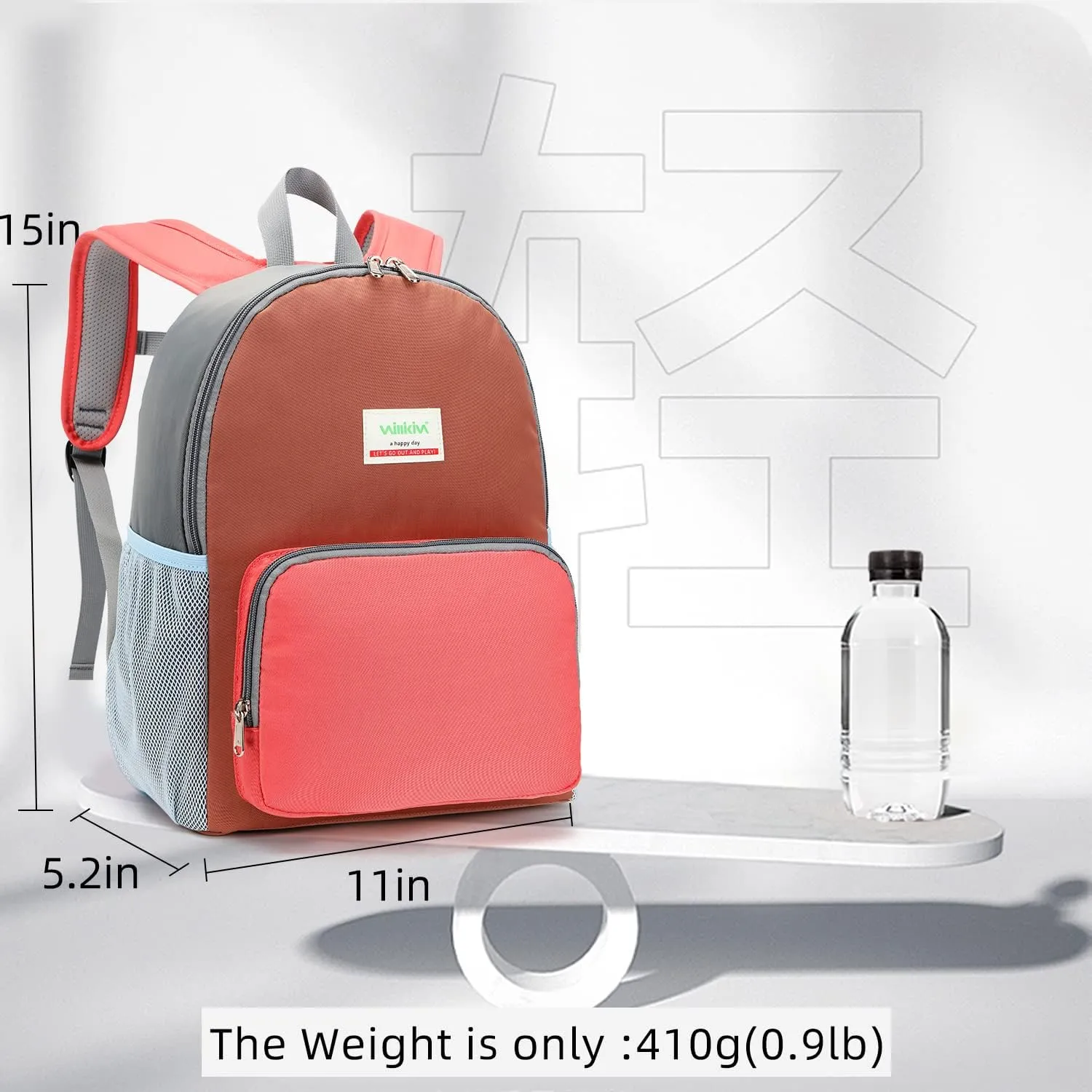 Waterproof Backpack for School Kids Backpack Bookbag Girls Boys Lightweight Travel Bag (Brown)