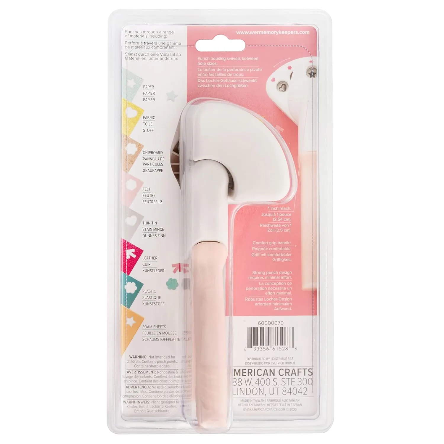 We R Memory Keepers Crop-A-Dile Power Multi Hole Punch, 5 Different Shapes, Heart, Flower, Star, Hexagon, Arrow, for Paper Cardstock, Chipboard, Fabric, Thin Tin, Leather, Plastic